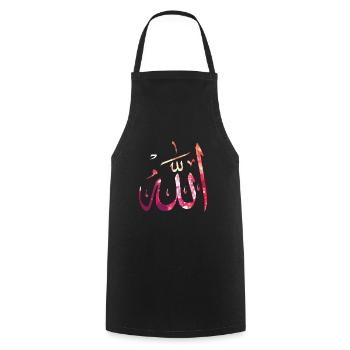Muslim Islam Allah Ramadan Kareem Gift - Cooking Apron - black - Front - AI Model Male 185 dark (185cm)