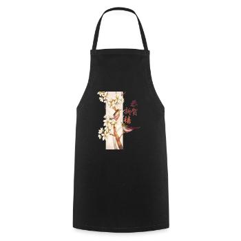 Fleurs Nouvel An chinois Oeuvre Blossoms - Tablier de cuisine - noir - Devant - AI Model Male 185 dark (185cm)