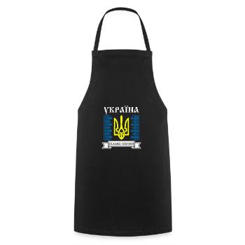 Kiev Trysub Flag Cyrillic Gift Ukraine - Cooking Apron - black - Front - AI Model Male 185 dark (185cm)