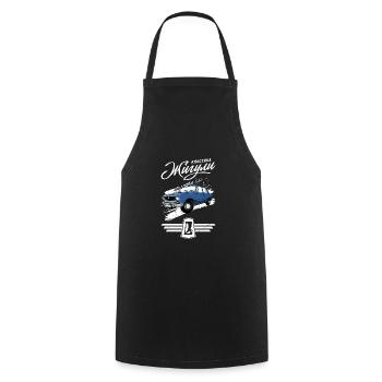 Shiguli LADA 2105 Russie URSS VAZ - Tablier de cuisine - noir - Devant - AI Model Male 185 dark (185cm)