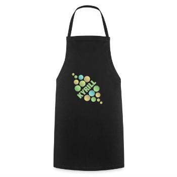 Cyril comme prénom - Tablier de cuisine - noir - Devant - AI Model Male 185 dark (185cm)