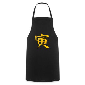 Le Tigre (Zodiaque) Japonais - Tablier de cuisine - noir - Devant - AI Model Male 185 dark (185cm)