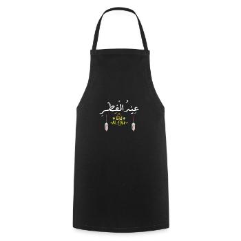 Islam Eid Mubarak - Cooking Apron - black - Front - AI Model Male 185 dark (185cm)