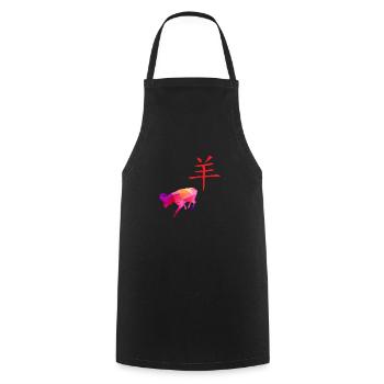 Chinese Zodiac Sign Goat - Gift Idea - Cooking Apron - black - Front - AI Model Male 185 dark (185cm)