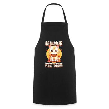 Joyeux Nouvel An Chinois 2024 Chat Porte-bonheur Matching - Tablier de cuisine - noir - Devant - AI Model Male 185 dark (185cm)