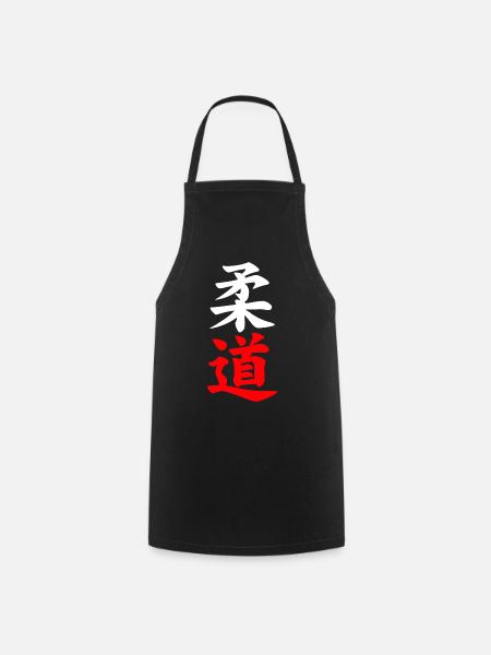 Judo Design Shirt - Tablier de cuisine - noir