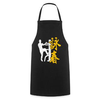 Wing Chun Logo Martial Arts Dojo Kimono Gym - Cooking Apron - black - Front - AI Model Male 185 dark (185cm)