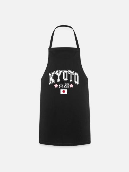 Kyoto - Cooking Apron - black