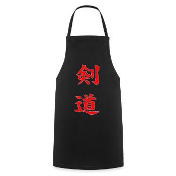 Kendo Kanji design in red - Cooking Apron - black - Front - AI Model Male 185 dark (185cm)