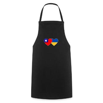 Drapeau de l’Ukraine de Taïwan - Tablier de cuisine - noir - Devant - AI Model Male 185 dark (185cm)