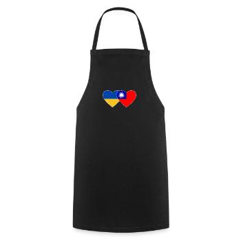 Flag of Ukraine Taiwan - Cooking Apron - black - Front - AI Model Male 185 dark (185cm)