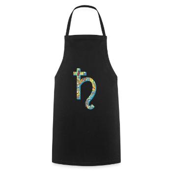 saturn e 201 - Cooking Apron - black - Front - AI Model Male 185 dark (185cm)