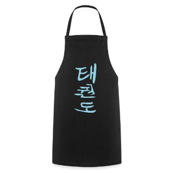 Taekwondo Hangul Kanji Design in blau - Kochschürze - Schwarz - Vorne - AI Model Male 185 dark (185cm)