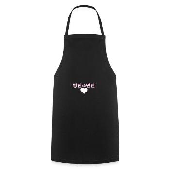 bts love Korea Pop KPop Group Geschenkidee - Kochschürze - Schwarz - Vorne - AI Model Male 185 dark (185cm)