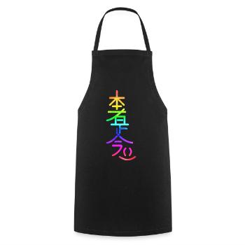 hon sha ze sho nen arc-en-ciel - Tablier de cuisine - noir - Devant - AI Model Male 185 dark (185cm)