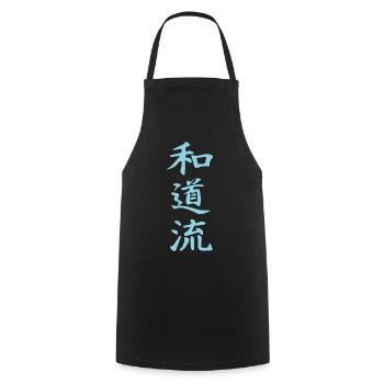 Wado-ryu Kanji Design en bleu - Tablier de cuisine - noir - Devant - AI Model Male 185 dark (185cm)