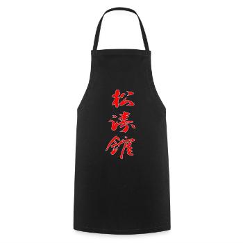 Shotokan Kanji Design en rouge - Tablier de cuisine - noir - Devant - AI Model Male 185 dark (185cm)
