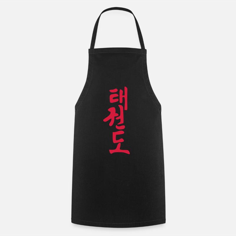Taekwondo - Cooking Apron - black