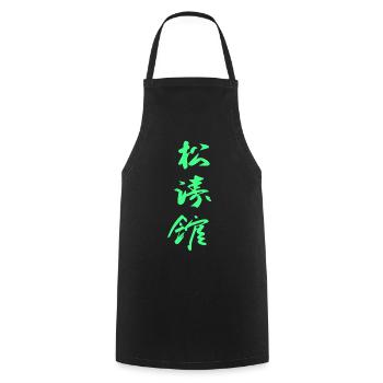 Shotokan Karaté Kanji en vert - Tablier de cuisine - noir - Devant - AI Model Male 185 dark (185cm)
