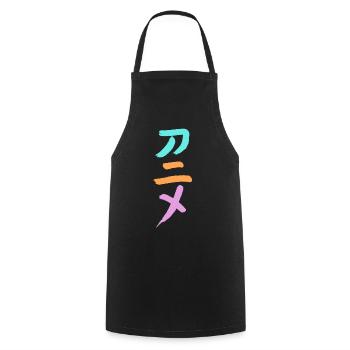 Anime (animation) Personnages japonais -INK - Tablier de cuisine - noir - Devant - AI Model Male 185 dark (185cm)