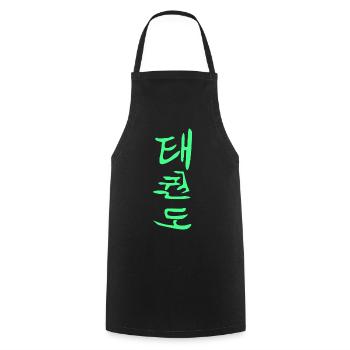 Taekwondo Kanji Design en vert - Tablier de cuisine - noir - Devant - AI Model Male 185 dark (185cm)