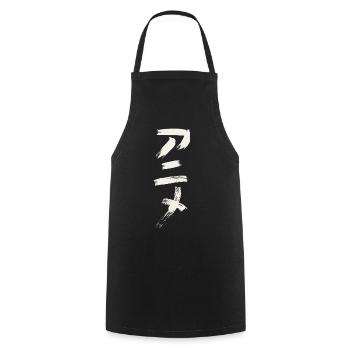 Anime - In Japanese - Cooking Apron - black - Front - AI Model Male 185 dark (185cm)