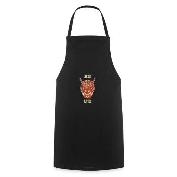 Masque Japonais Oni - Tablier de cuisine - noir - Devant - AI Model Male 185 dark (185cm)