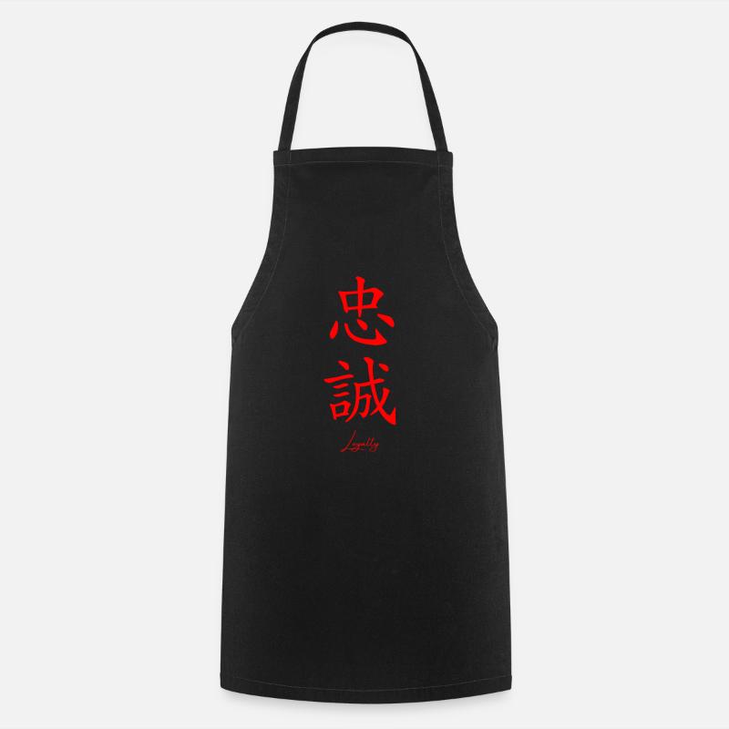 Japanese - Cooking Apron - black