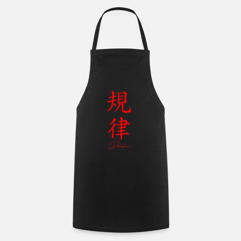 Japanese - Cooking Apron - black