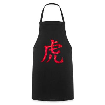 Chinese tiger - Cooking Apron - black - Front - AI Model Male 185 dark (185cm)
