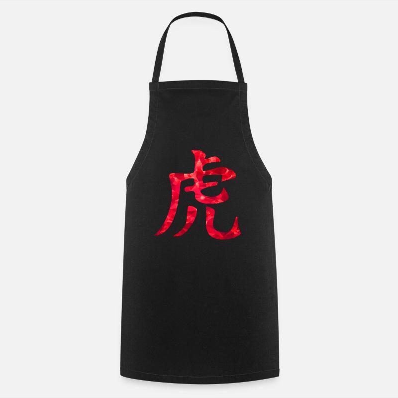 Chinese tiger - Cooking Apron - black