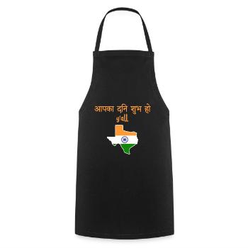 Indisch-texanisches Design für Texas Einwanderer - Kochschürze - Schwarz - Vorne - AI Model Male 185 dark (185cm)