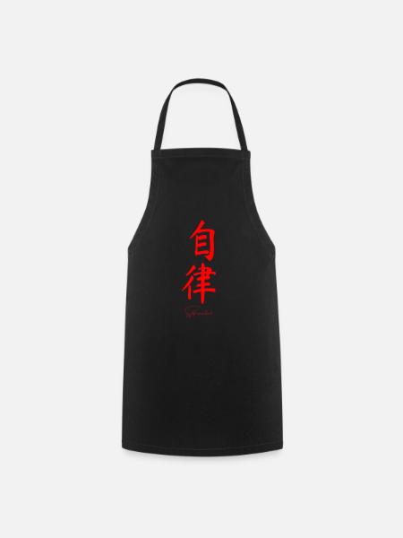 Chinese language - Cooking Apron - black