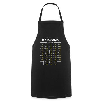 Japanisch Lernen Katakana Anime Manga Japan Fans - Kochschürze - Schwarz - Vorne - AI Model Male 185 dark (185cm)