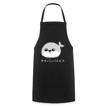 Sacabambaspi Poisson Meme Japonais - Tablier de cuisine - noir - Devant - AI Model Male 185 dark (185cm)