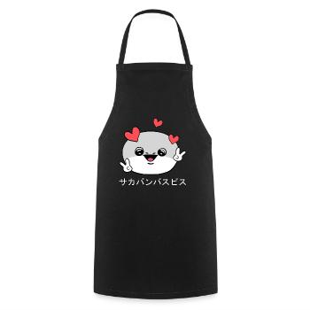 Sacabambaspis Face Fish Meme Japanese - Cooking Apron - black - Front - AI Model Male 185 dark (185cm)