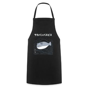 Sacabambaspis Fish Meme Japanese Neko - Cooking Apron - black - Front - AI Model Male 185 dark (185cm)