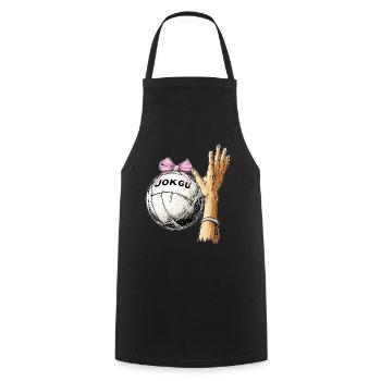 Coquettish Bow Jokgu Mother's Day Pink Bow - Cooking Apron - black - Front - AI Model Male 185 dark (185cm)