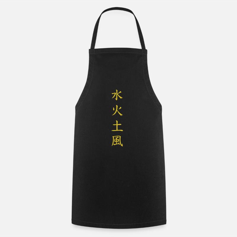Elements Shirt: Water, Fire, Earth, Wind - Cooking Apron - black