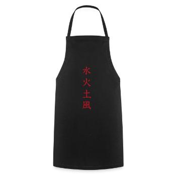 Chemise Elements : Eau, Feu, Terre, Vent - Tablier de cuisine - noir - Devant - AI Model Male 185 dark (185cm)