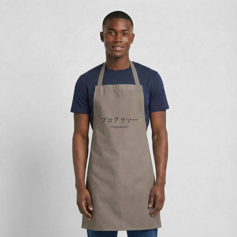 AI Model Male 185 dark (185 cm)
