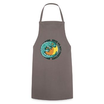 Geck Yo Agir Ensemble Lézard Gekkota À Crête - Tablier de cuisine - gris - Devant - AI Model Male 185 dark (185cm)