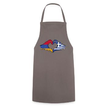 Armenia Greece Flag Hands Heart Shape Used - Cooking Apron - grey - Front - AI Model Male 185 dark (185cm)