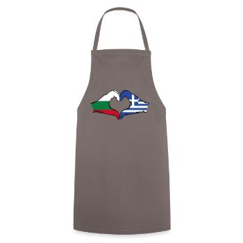Bulgaria Greece Flag Hands Heart Shape - Cooking Apron - grey - Front - AI Model Male 185 dark (185cm)