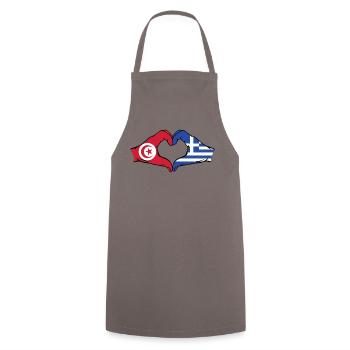 Tunisia Greece Flag Hands Heart Shape - Cooking Apron - grey - Front - AI Model Male 185 dark (185cm)