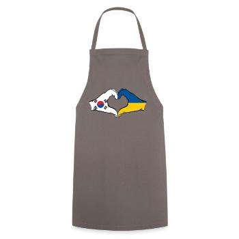 South Korea Ukraine Hands Heart Shape - Cooking Apron - grey - Front - AI Model Male 185 dark (185cm)