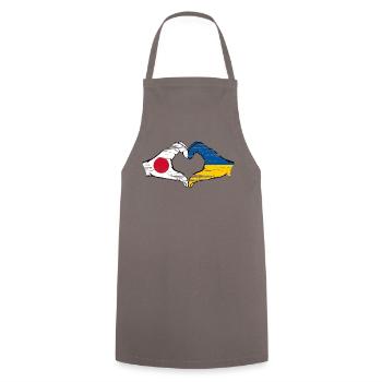Japan Ukraine Flag Hands Heart Shape Used - Cooking Apron - grey - Front - AI Model Male 185 dark (185cm)