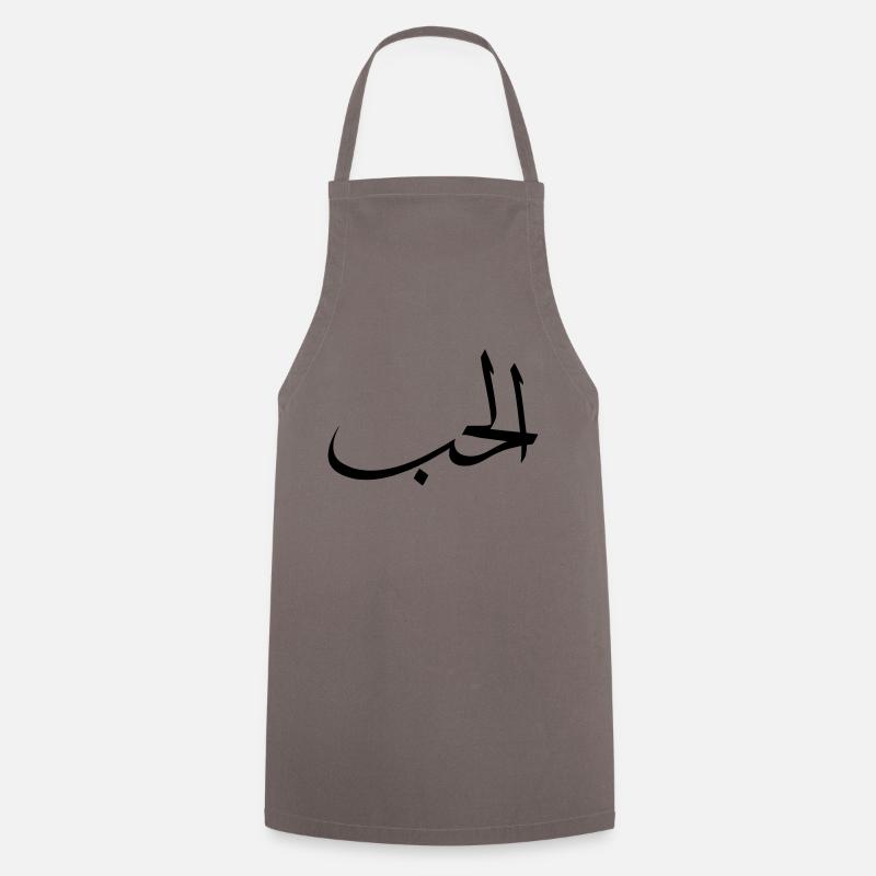 amour - Tablier de cuisine - gris