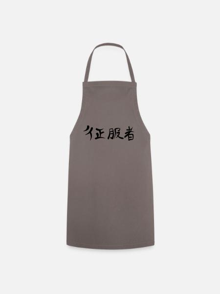 Kanji - Conqueror - Cooking Apron - grey