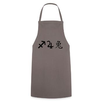 Sagittaire Jupiter Lapin - Tablier de cuisine - gris - Devant - AI Model Male 185 dark (185cm)